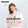 卡蒙防晒冰袖KM-6094 商品缩略图1