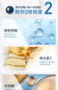 适乐肤长效保湿面霜454g 商品缩略图4