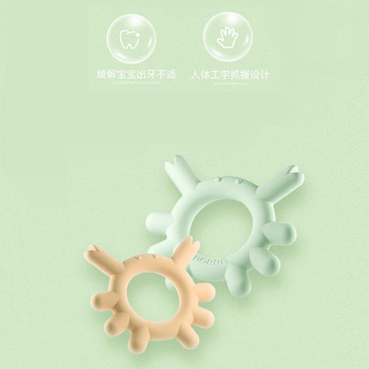 BORRN宝宝牙胶婴儿磨牙棒可水煮食品级硅胶牙咬胶玩具 商品图6