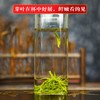 绿茶 | 潇湘明前头采特级黄金茶75g 商品缩略图2