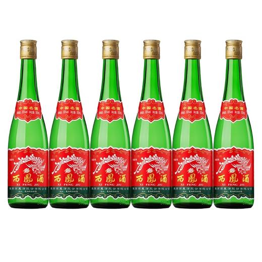 [白酒]西凤(光瓶)高脖绿瓶凤香型45度500ml(光瓶) 商品图1
