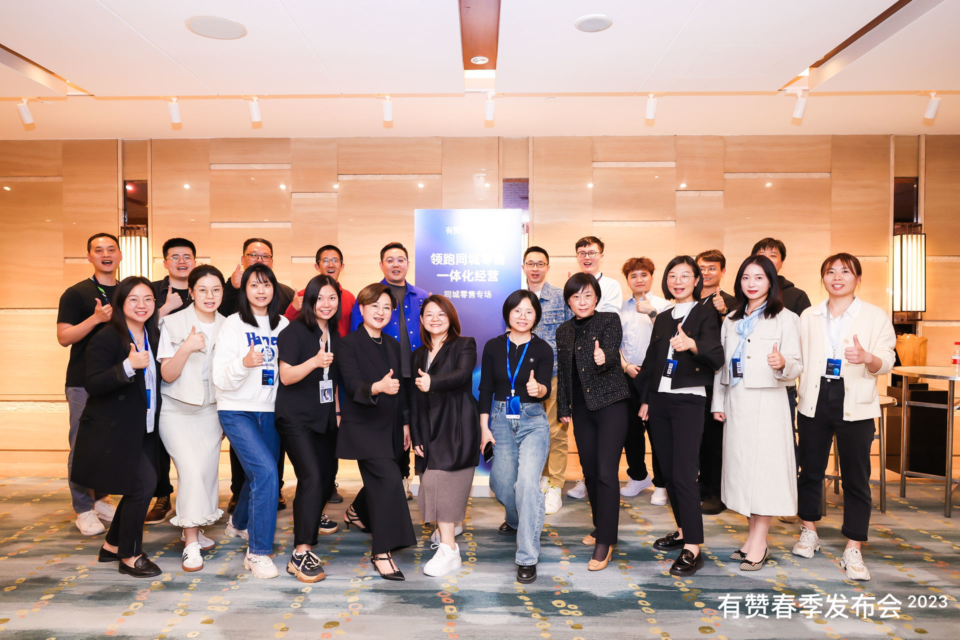 一群蛋糕烘焙实干家的研讨会