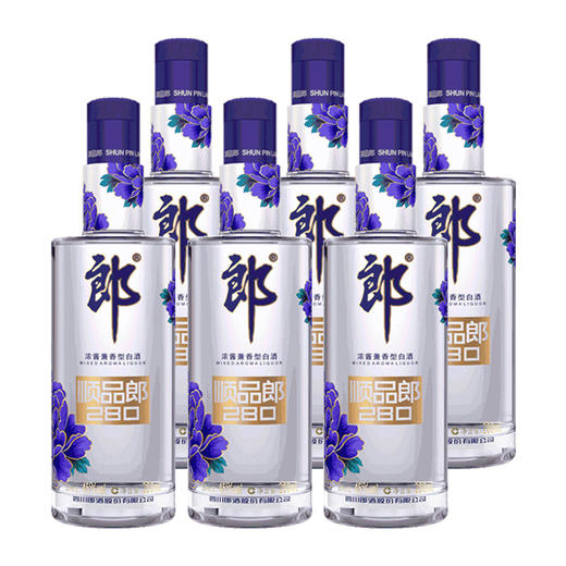 郎酒 45° 顺品郎 (蓝顺)  280ml 商品图2