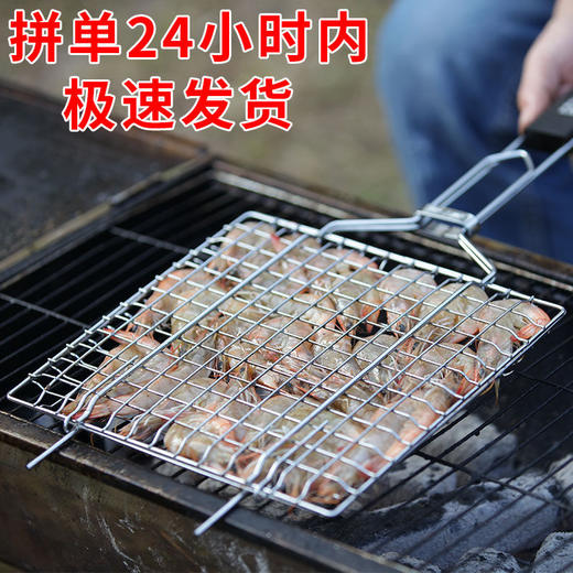 烧烤用具烤鱼架子烧烤网片不锈钢烧烤夹子烤鱼夹工具 商品图9