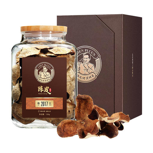 陈皮村吴村长2017年新会陈皮150g礼盒（三江/西甲） 商品图3