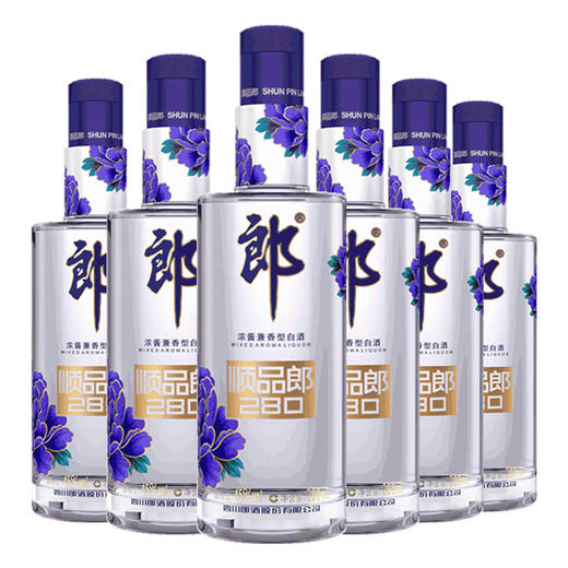 郎酒 45° 顺品郎 (蓝顺)  280ml 商品图1