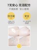 韩国ENPRANI茵葩兰防晒霜清爽男女面部防晒乳敏感肌全身户外隔离 商品缩略图1