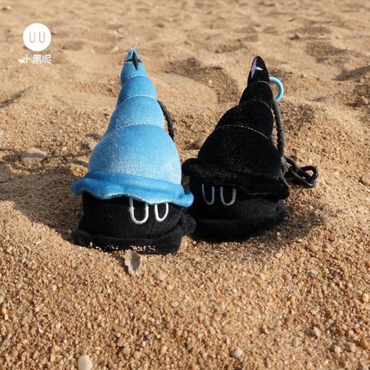 小黑泥｜幸运海螺 商品图0