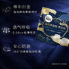 高洁丝夜安裤海岛棉奢柔安心裤安全裤裤装卫生巾姨妈巾L号2条装 商品缩略图2