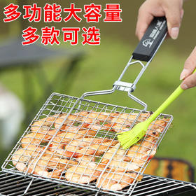 烧烤用具烤鱼架子烧烤网片不锈钢烧烤夹子烤鱼夹工具