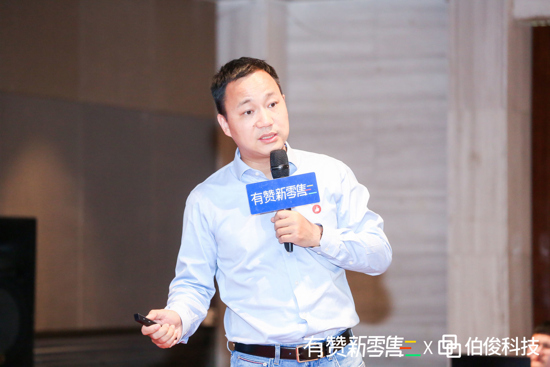 消费者体验带来新增量
