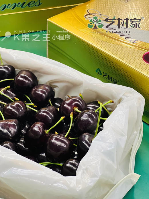 大连艺树家✈️俄8黑珍珠樱桃🍒纯甜又浓郁 商品图3