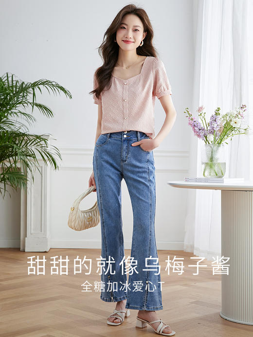 【专属特价】熙世界重磅银丝爱心印花雪纺衬衫女夏季甜美风泡泡袖法式方领上衣 商品图3