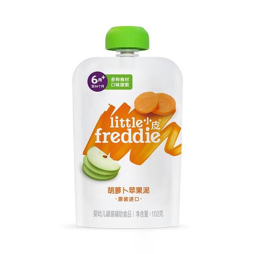小皮 胡萝卜苹果泥100g 商品图1