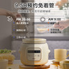 【清仓8折，仅2个无货退款】小熊（Bear）家用大容量宝宝煮粥神器宝宝炖锅bb煲婴儿多功能辅食锅婴儿锅 商品缩略图4