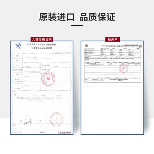 三只猴子（Monkey Shoulder）调和纯麦威士忌苏格兰原装进口洋酒 三只猴子调配麦芽700ml*1 商品图4