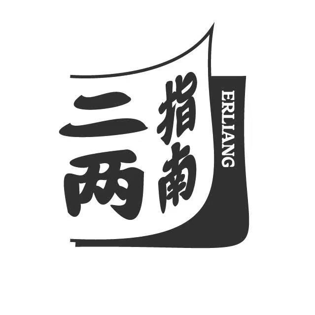 曼秀雷敦官方旗舰店231115