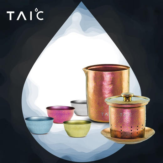 TAIC太可纯钛功夫茶具套装家用简约现代花茶壶过滤红茶泡茶器茶杯茶具 商品图1