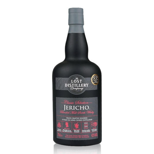 消失的酒庄（Lost Distillery）苏格兰威士忌700ml英国原瓶原装进口洋酒 杰瑞可 经典系列威士忌 商品图0