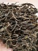 2021年落水洞散生茶 商品缩略图2