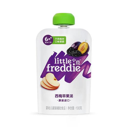 小皮100g西梅苹果泥 商品图1