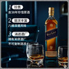 尊尼获加（JOHNNIE WALKER）调和型威士忌 苏格兰原装进口洋酒礼盒装 【官方行货】 经典蓝牌蓝方【750ml】 商品缩略图3