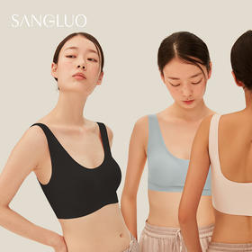 【HiGo精品专享】SANGLUO桑蚕丝无尺码文胸背心式无钢圈凉感内衣固定胸罩可拆卸胸罩两种选择