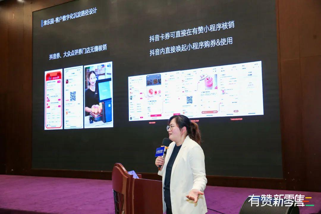 活动现场剪影