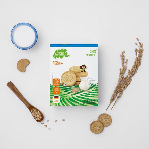 小皮牛奶饼干80g 商品图0