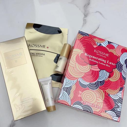 蔻诗弥鎏金溯颜肌活水礼盒水125ml+洁面15ml+乳液15ml+面膜1片 商品图6