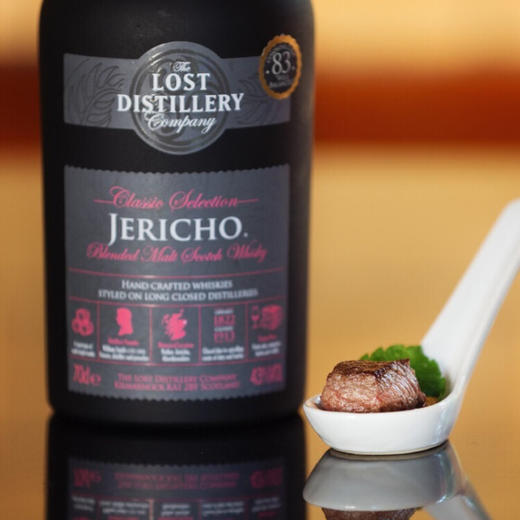 消失的酒庄（Lost Distillery）苏格兰威士忌700ml英国原瓶原装进口洋酒 杰瑞可 经典系列威士忌 商品图3