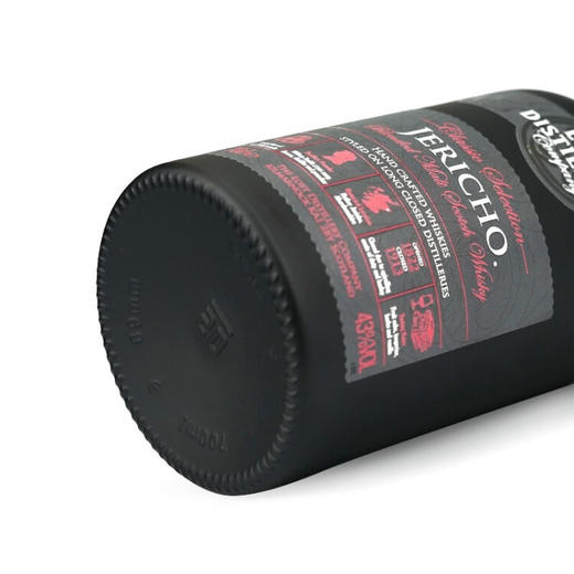 消失的酒庄（Lost Distillery）苏格兰威士忌700ml英国原瓶原装进口洋酒 杰瑞可 经典系列威士忌 商品图2