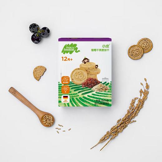 小皮葡萄干燕麦饼干80g 商品图0