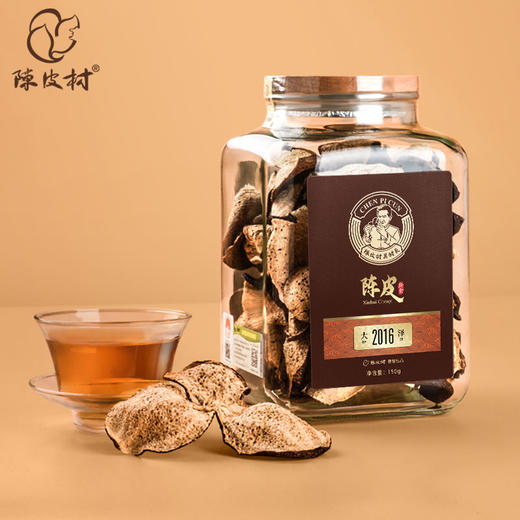 陈皮村吴村长2016年新会陈皮150g礼盒（大泽/天马） 商品图3