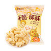 奶酪计划干酪酥酥芝士味65g 商品缩略图0