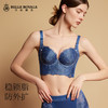 皇家丽美调整型聚拢收副乳防下垂内衣女小胸显大文胸WJ096-3 商品缩略图0