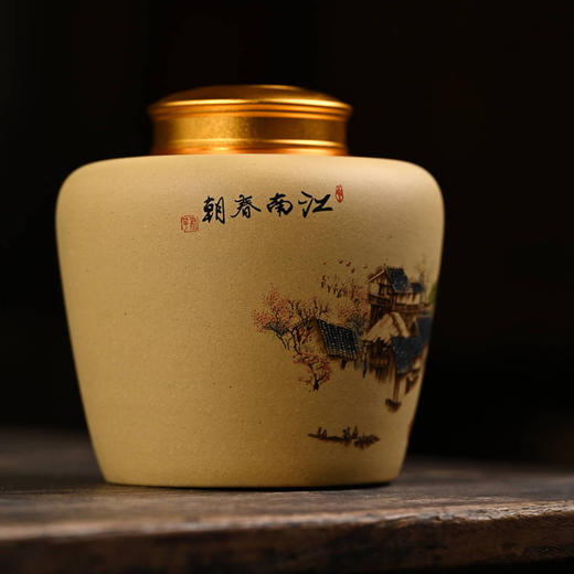 智慧-宜兴紫砂普洱醒茶罐大号一斤装锡盖普洱茶罐福禄双兔茶叶罐（500ml）家用散茶罐 商品图4