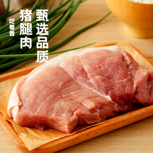 450g灌汤小笼包*4，早餐甄选 商品图2