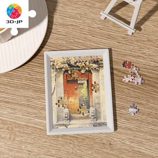 【折扣商品 不退不换】80片迷你拼图Q1104 黄有维-福照家门柿柿新 商品图4