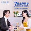 东阳光臻草元 虫草含片 高端滋补送礼 小灯泡三瓶装 商品缩略图2