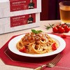 锋味派意面 商品缩略图2