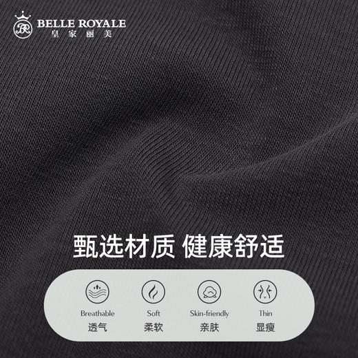 吊带运动背心女新款夏季薄款修身内搭外穿女大码无袖打底衫DD1672 商品图4