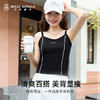 吊带运动背心女新款夏季薄款修身内搭外穿女大码无袖打底衫DD1672 商品缩略图1