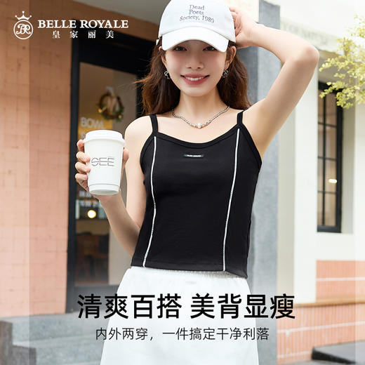 吊带运动背心女新款夏季薄款修身内搭外穿女大码无袖打底衫DD1672 商品图1
