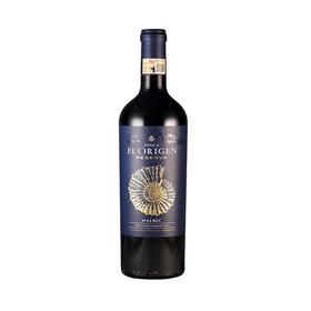 (瓶)美贝园珍藏马尔贝克红, 门多萨 , 阿根廷 Finca el Origen Malbec Reserva Estate, Mendoza, Argentina
