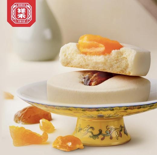 【宫廷双拼】孙尼额芬白糕+枣泥卷组合788g 商品图1