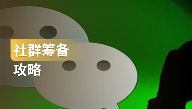 这8件不得不做的事情！建议收藏