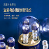东阳光臻草元 虫草含片 高端滋补送礼 小灯泡三瓶装 商品缩略图10