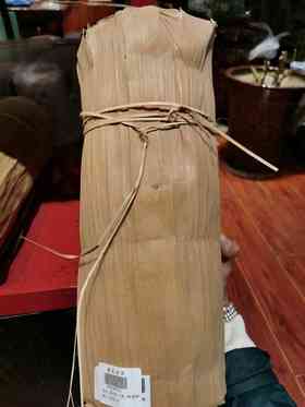 2001年 一芽二叶老茶柱