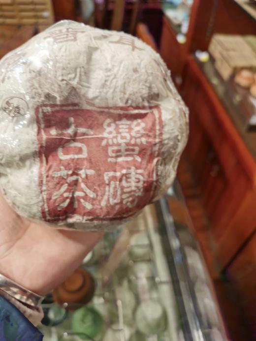 2005年鸿庆金瓜沱茶 商品图2